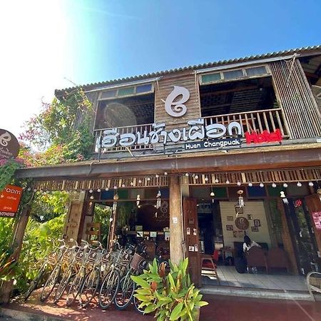 Huen Chang Puek Hotel Nan Exterior photo