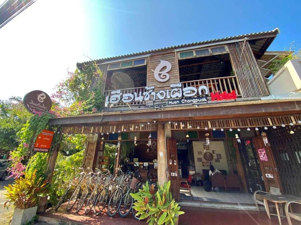 Huen Chang Puek Hotel Nan Exterior photo